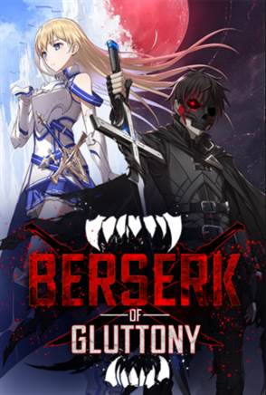 Boushoku no Berserk is getting its anime adaptation!